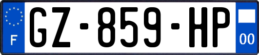 GZ-859-HP
