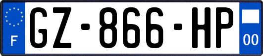 GZ-866-HP