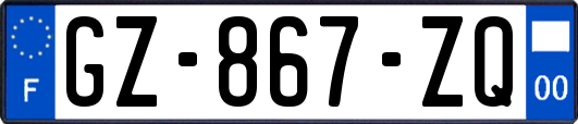 GZ-867-ZQ