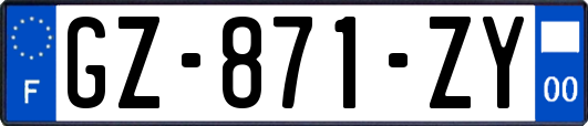 GZ-871-ZY