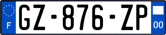 GZ-876-ZP