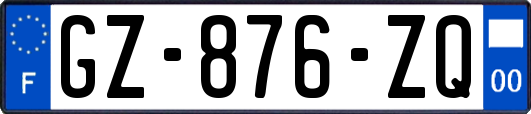 GZ-876-ZQ