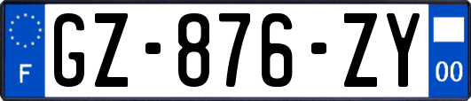 GZ-876-ZY