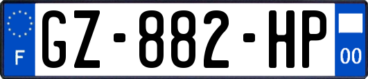 GZ-882-HP