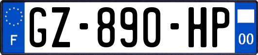 GZ-890-HP