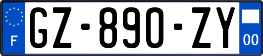 GZ-890-ZY