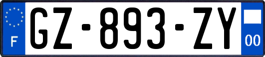 GZ-893-ZY