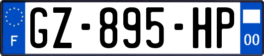 GZ-895-HP