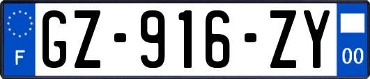 GZ-916-ZY