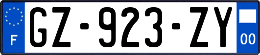 GZ-923-ZY