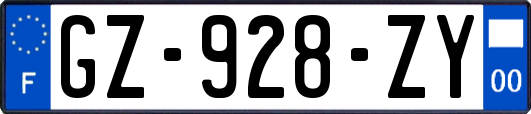 GZ-928-ZY