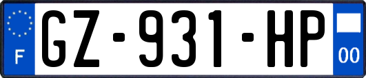 GZ-931-HP