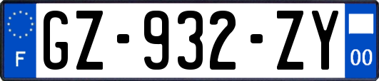 GZ-932-ZY