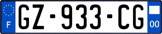 GZ-933-CG