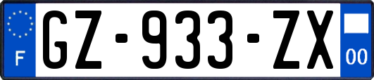 GZ-933-ZX