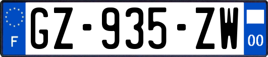 GZ-935-ZW