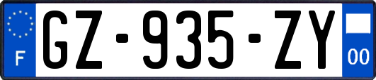 GZ-935-ZY