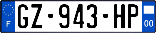 GZ-943-HP