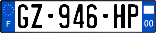 GZ-946-HP