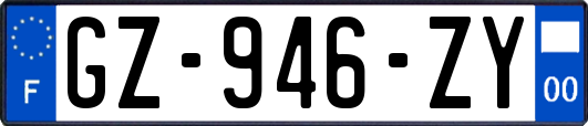 GZ-946-ZY