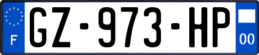 GZ-973-HP