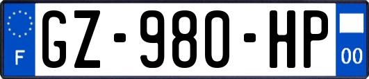 GZ-980-HP