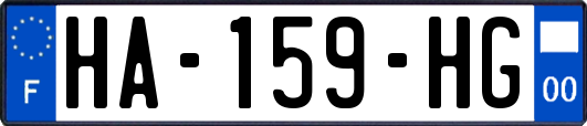 HA-159-HG