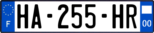 HA-255-HR