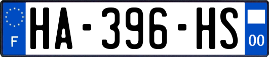 HA-396-HS