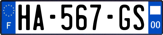 HA-567-GS