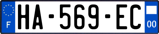HA-569-EC