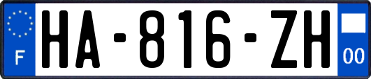 HA-816-ZH