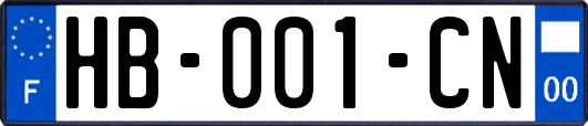 HB-001-CN