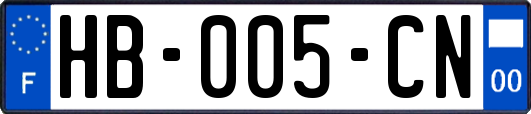 HB-005-CN