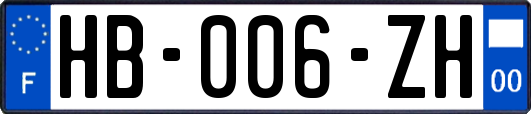 HB-006-ZH