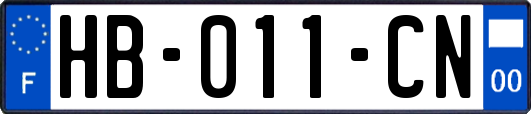 HB-011-CN