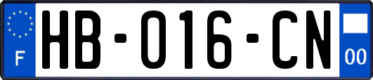 HB-016-CN