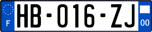 HB-016-ZJ