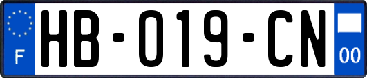 HB-019-CN