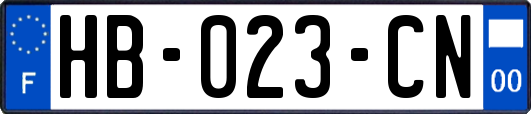 HB-023-CN