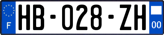HB-028-ZH