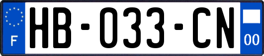 HB-033-CN