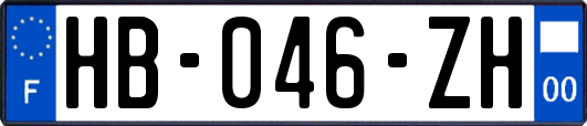 HB-046-ZH