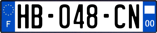 HB-048-CN