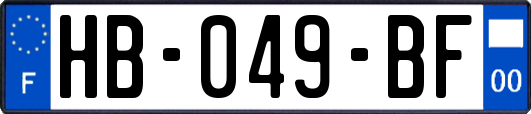 HB-049-BF