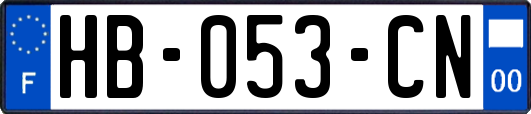 HB-053-CN