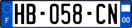 HB-058-CN