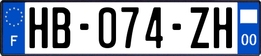 HB-074-ZH