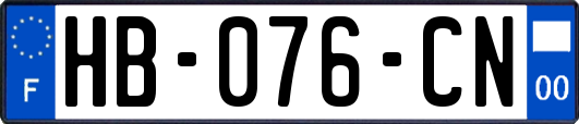 HB-076-CN