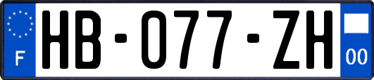 HB-077-ZH